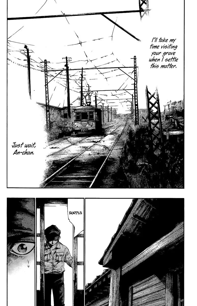 Rainbow Chapter 52 page 12 - Chapter 52: Z.I.T.O