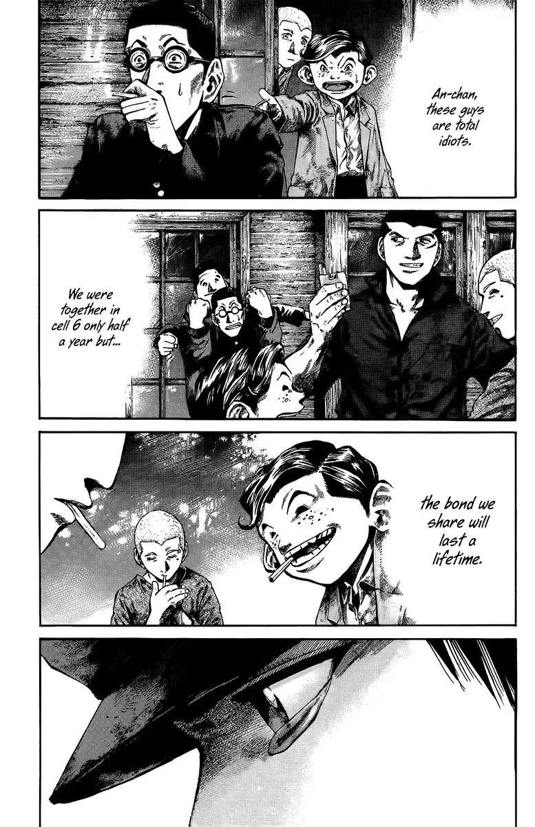 Rainbow Chapter 52 page 17 - Chapter 52: Z.I.T.O