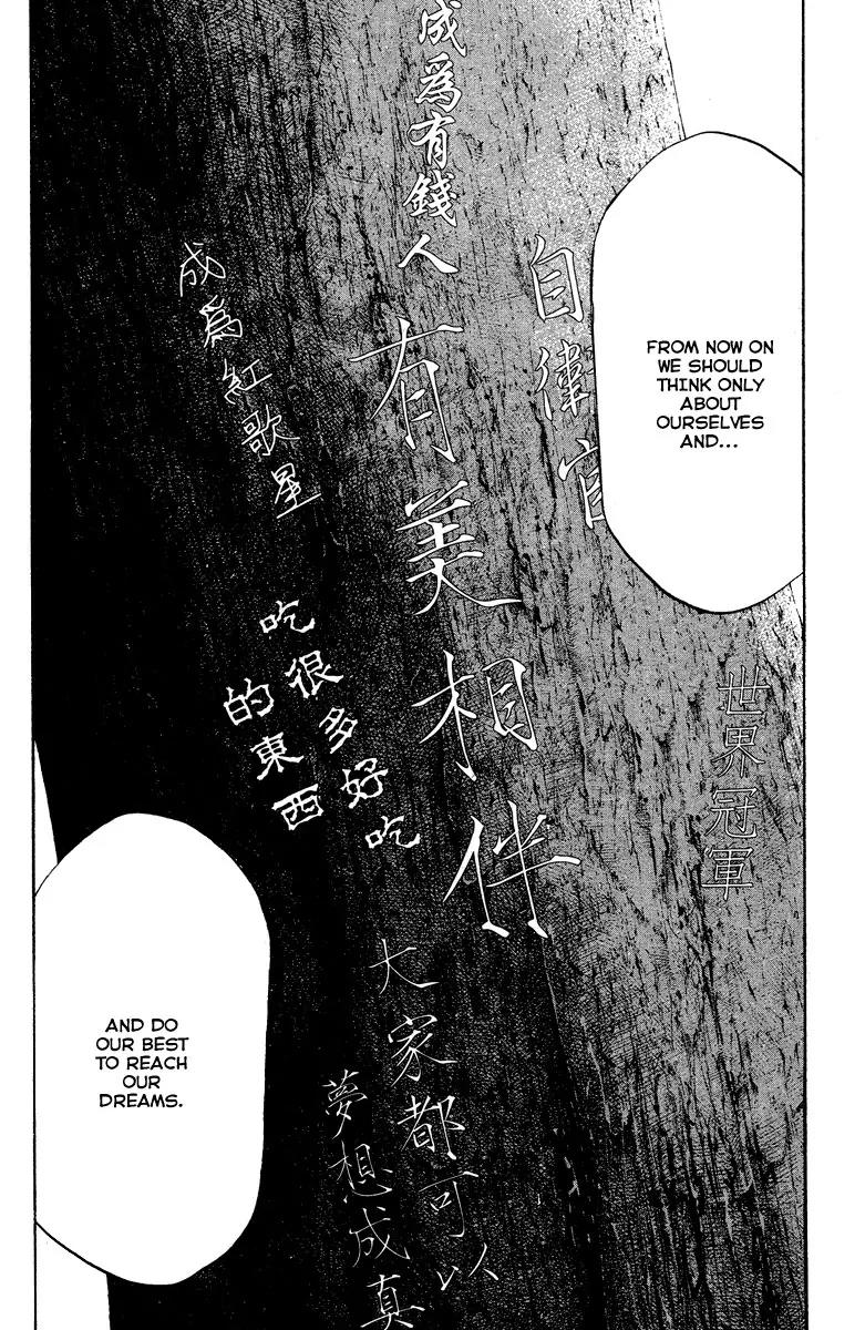 Rainbow Chapter 52 page 8 - Chapter 52: Z.I.T.O