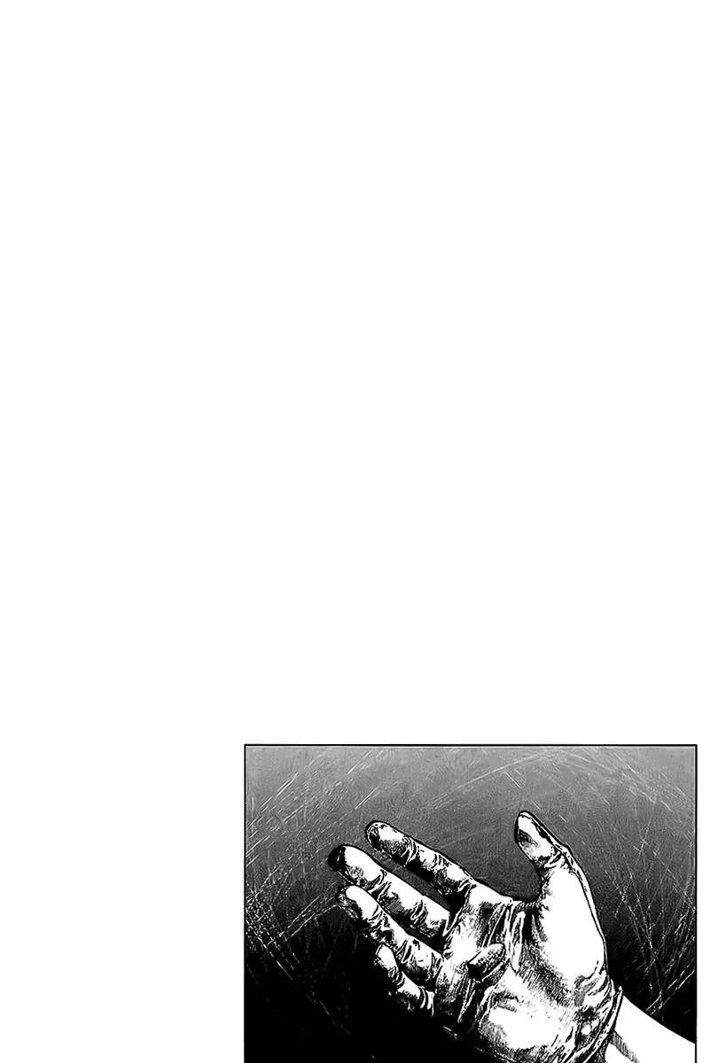 Rainbow Chapter 53 page 7 - Chapter 53: Any Way You Want It