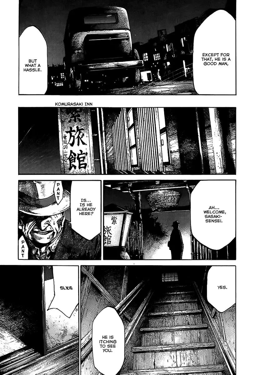Rainbow Chapter 55 page 13 - Chapter 55: Cleansing