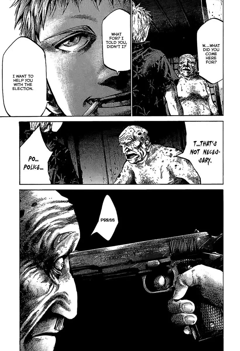 Rainbow Chapter 55 page 17 - Chapter 55: Cleansing