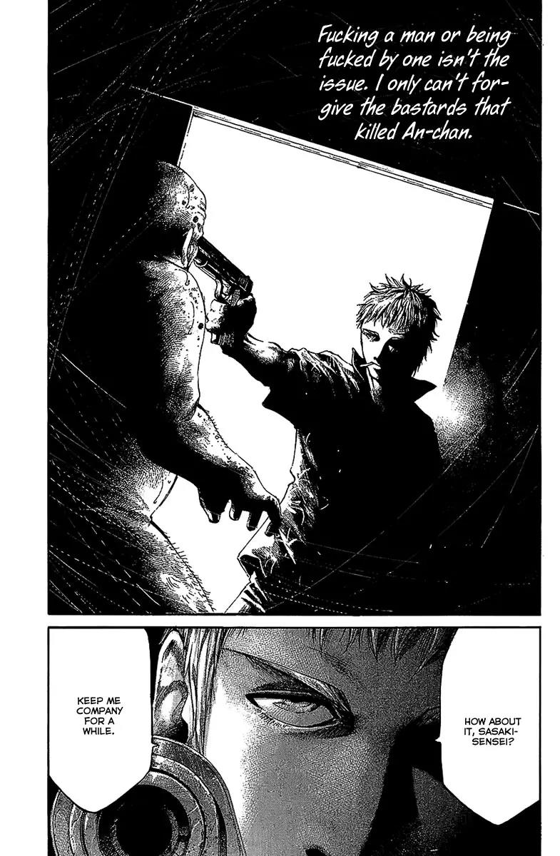 Rainbow Chapter 55 page 18 - Chapter 55: Cleansing