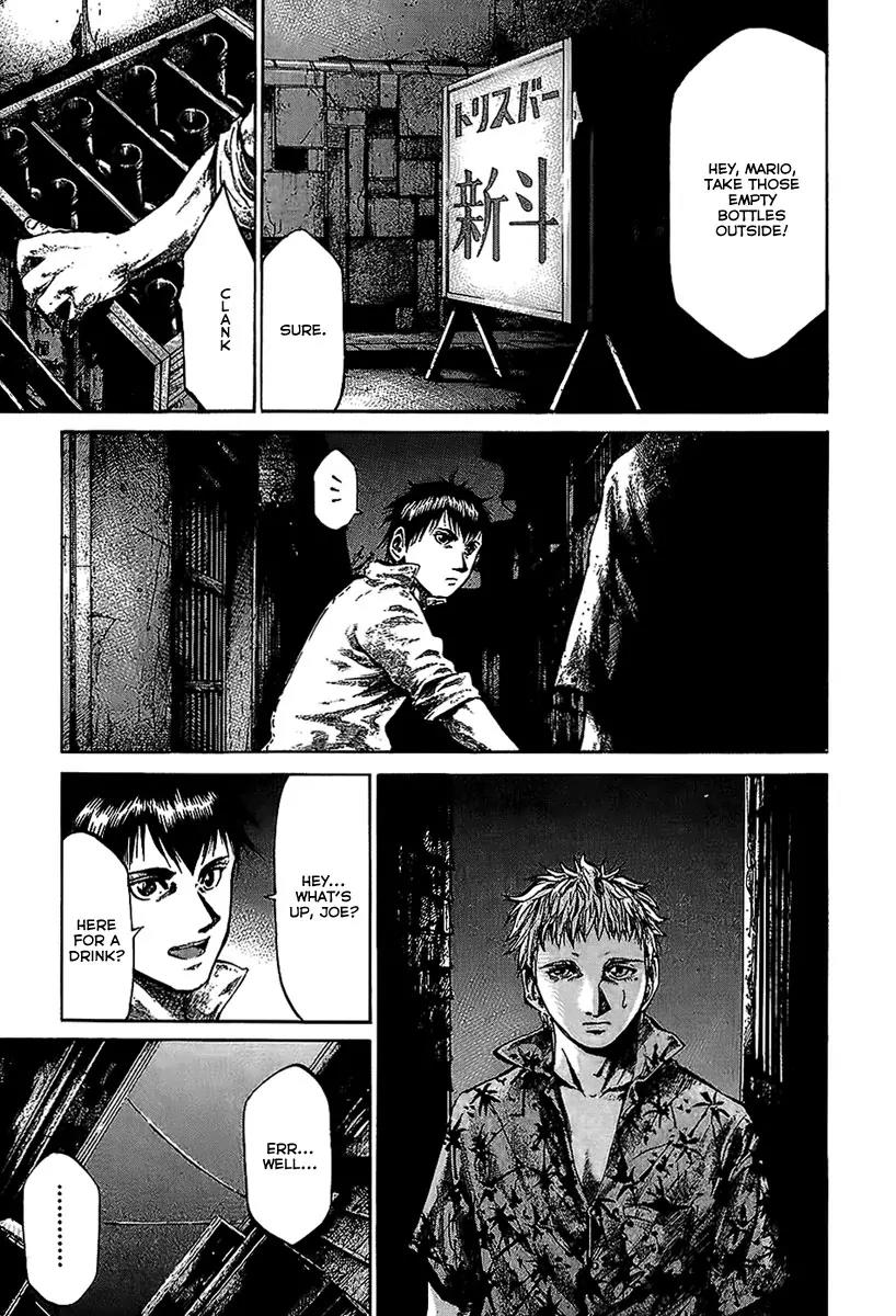 Rainbow Chapter 60 page 12 - Chapter 60: Hunting High and Low