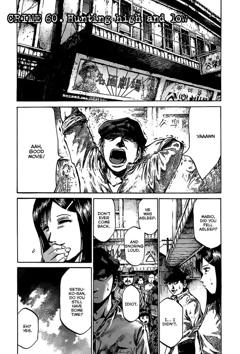 Rainbow Chapter 60 page 2 - Chapter 60: Hunting High and Low