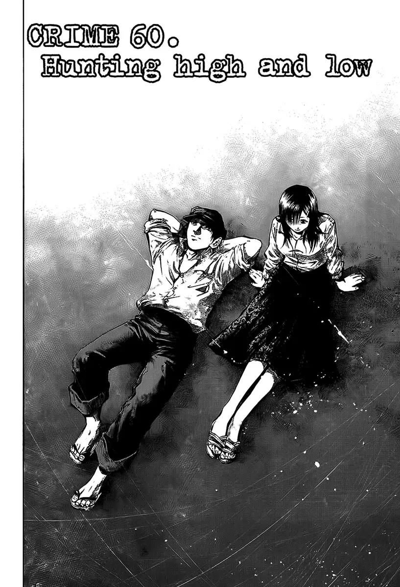 Rainbow Chapter 60 page 3 - Chapter 60: Hunting High and Low