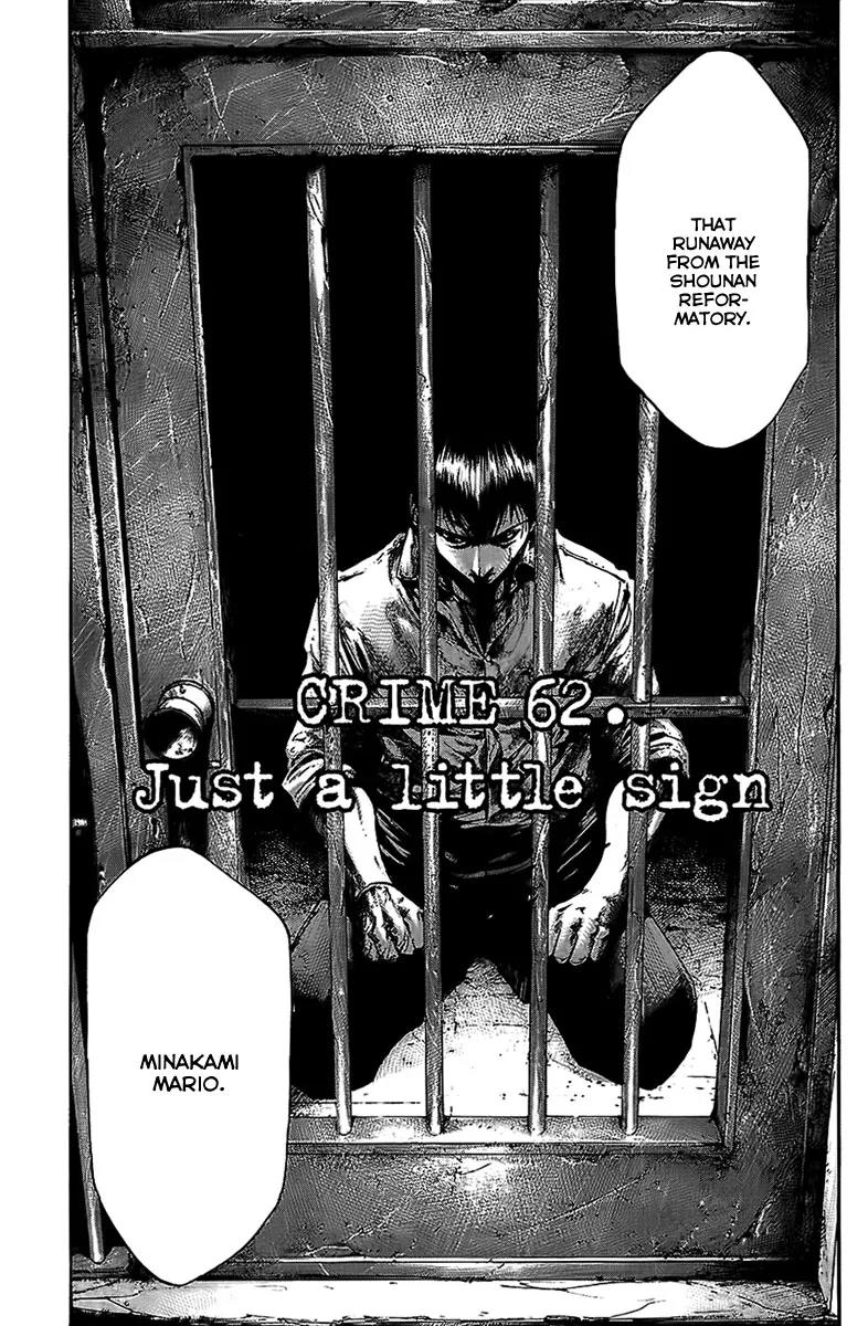 Rainbow Chapter 62 page 3 - Chapter 62: Just a Little Sign