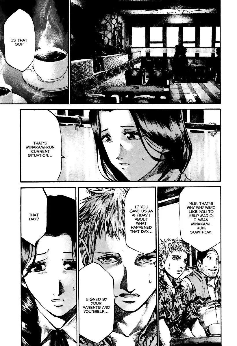 Rainbow Chapter 64 page 13 - Chapter 64: Lost in the Depths of Me