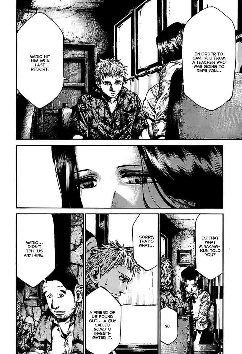 Rainbow Chapter 64 page 14 - Chapter 64: Lost in the Depths of Me