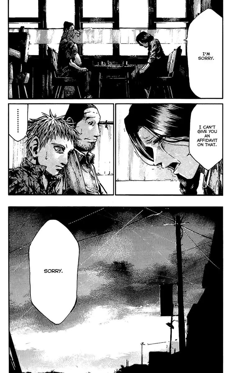 Rainbow Chapter 64 page 19 - Chapter 64: Lost in the Depths of Me