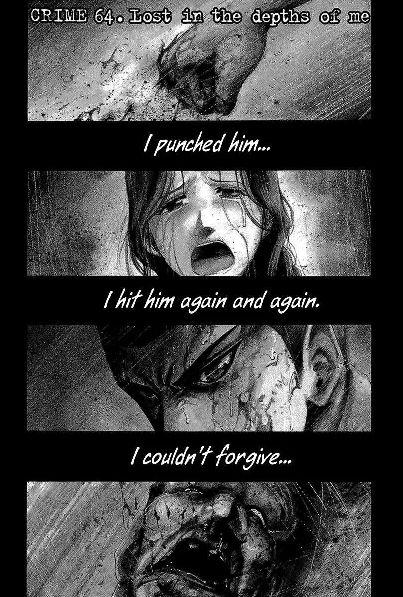 Rainbow Chapter 64 page 2 - Chapter 64: Lost in the Depths of Me