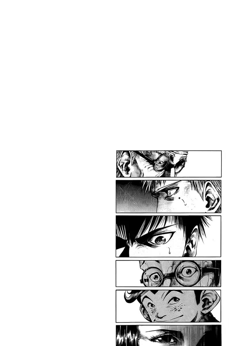 Rainbow Chapter 64 page 4 - Chapter 64: Lost in the Depths of Me