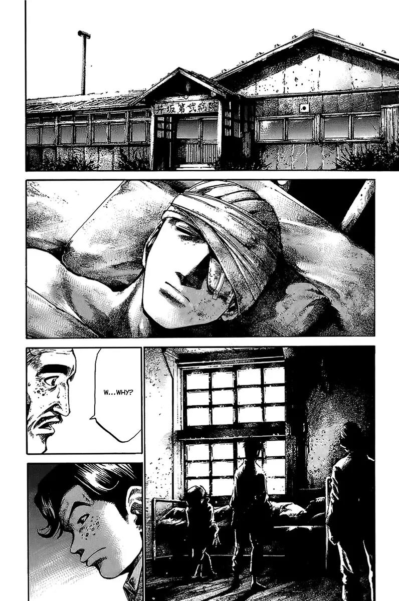 Rainbow Chapter 65 page 17 - Chapter 65: Miracle