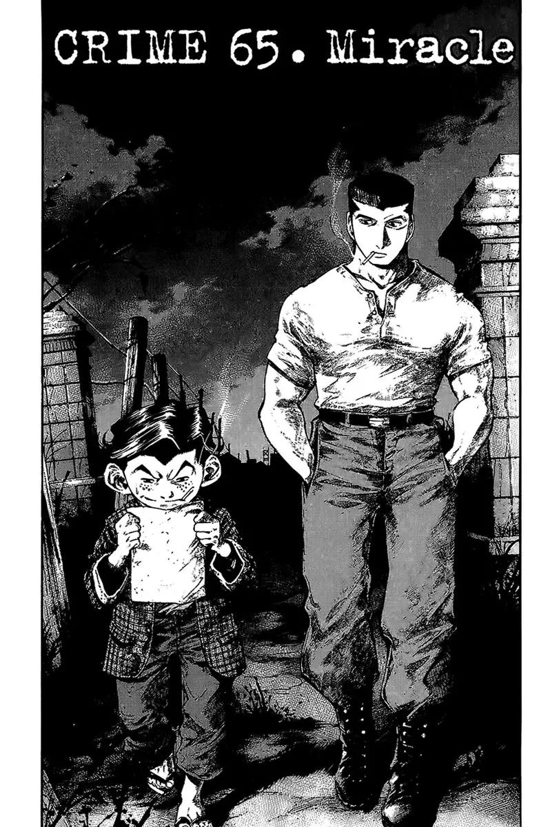 Rainbow Chapter 65 page 3 - Chapter 65: Miracle