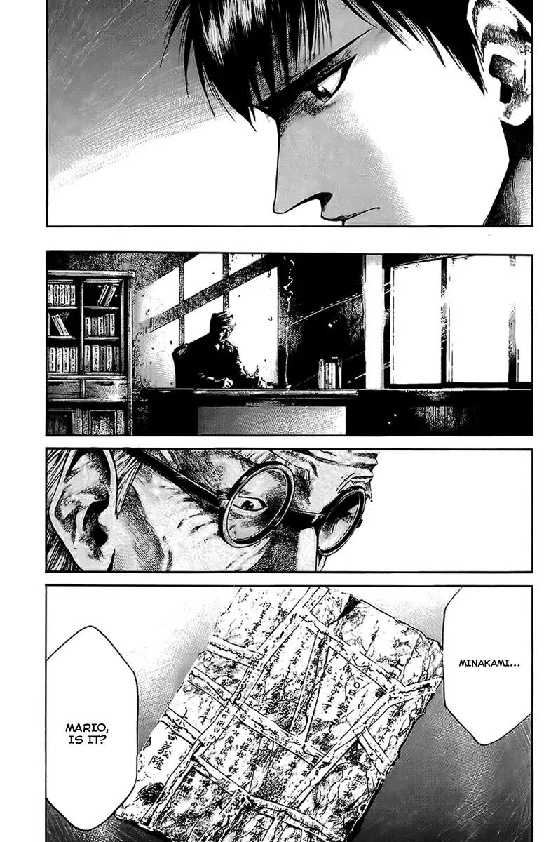 Rainbow Chapter 66 page 19 - Chapter 66: New World Messiah