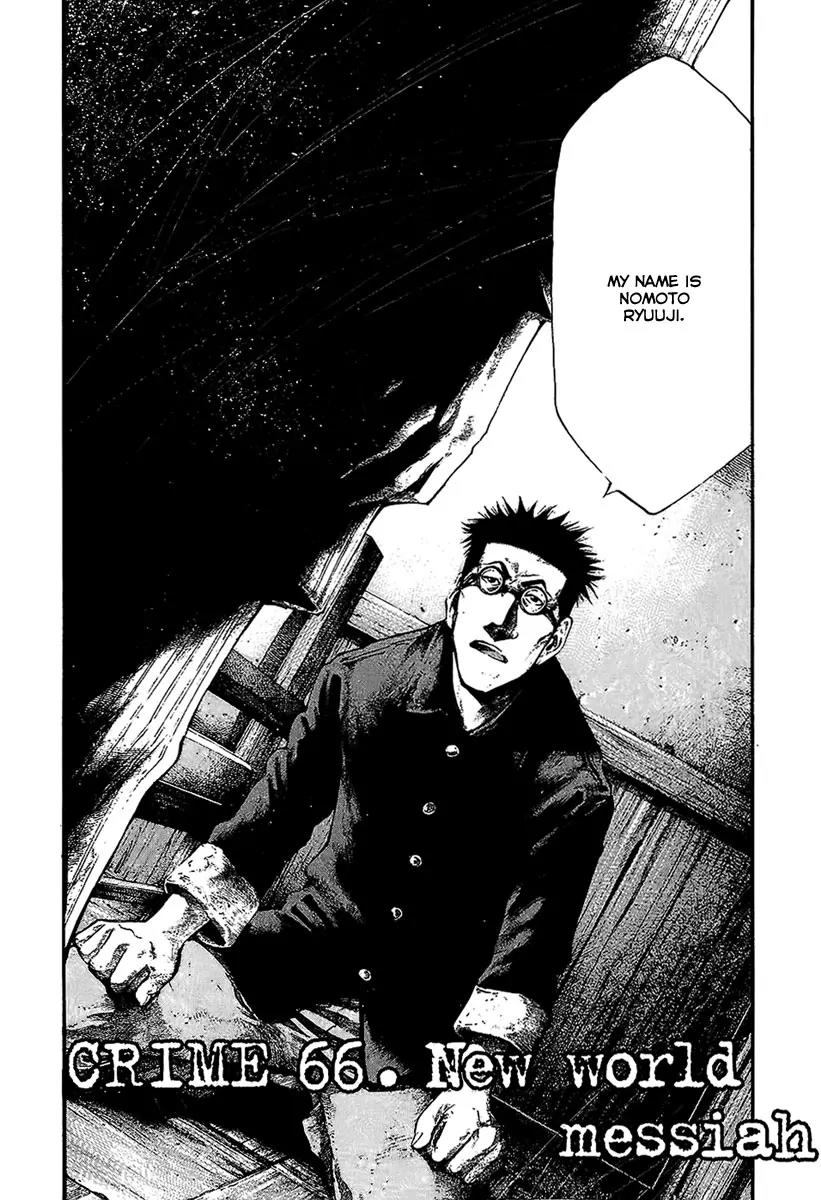 Rainbow Chapter 66 page 3 - Chapter 66: New World Messiah