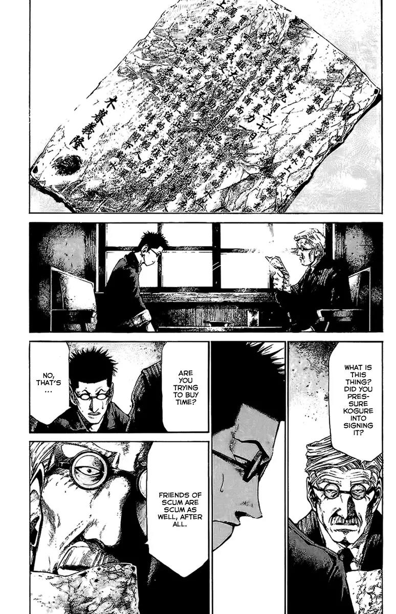 Rainbow Chapter 66 page 5 - Chapter 66: New World Messiah