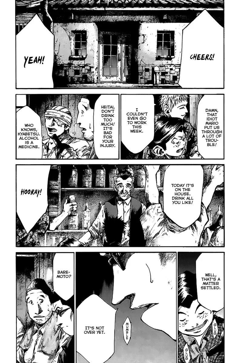 Rainbow Chapter 68 page 4 - Chapter 68: Power