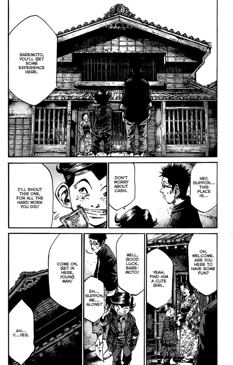 Rainbow Chapter 68 page 7 - Chapter 68: Power