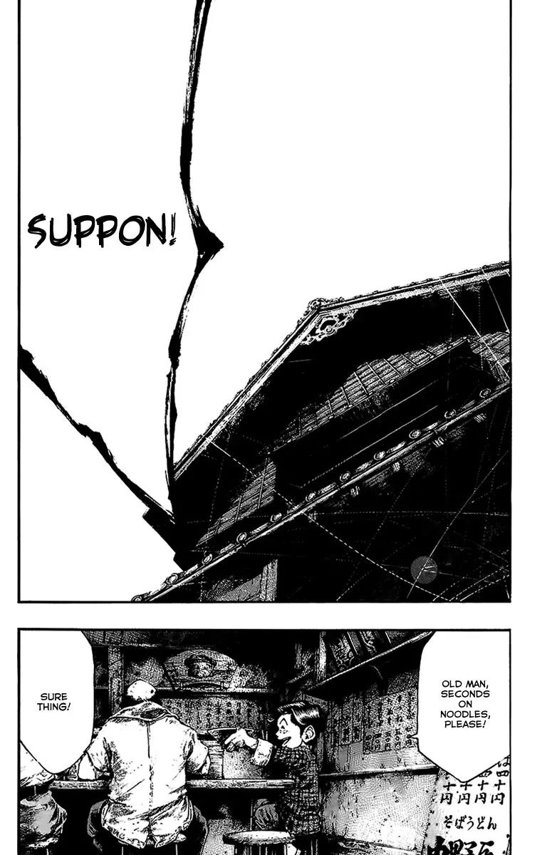 Rainbow Chapter 68 page 9 - Chapter 68: Power