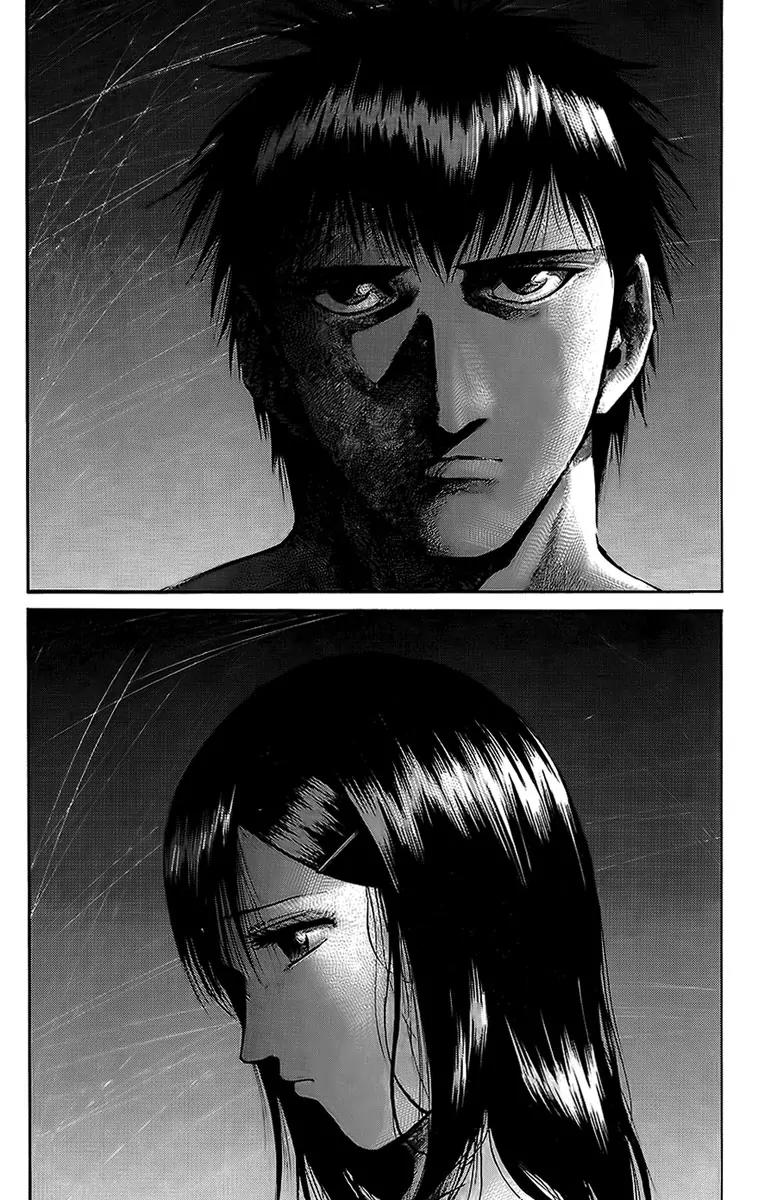 Rainbow Chapter 69 page 10 - Chapter 69: Quest of a Million Souls