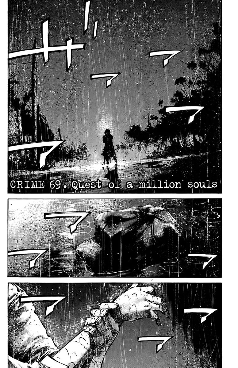 Rainbow Chapter 69 page 2 - Chapter 69: Quest of a Million Souls