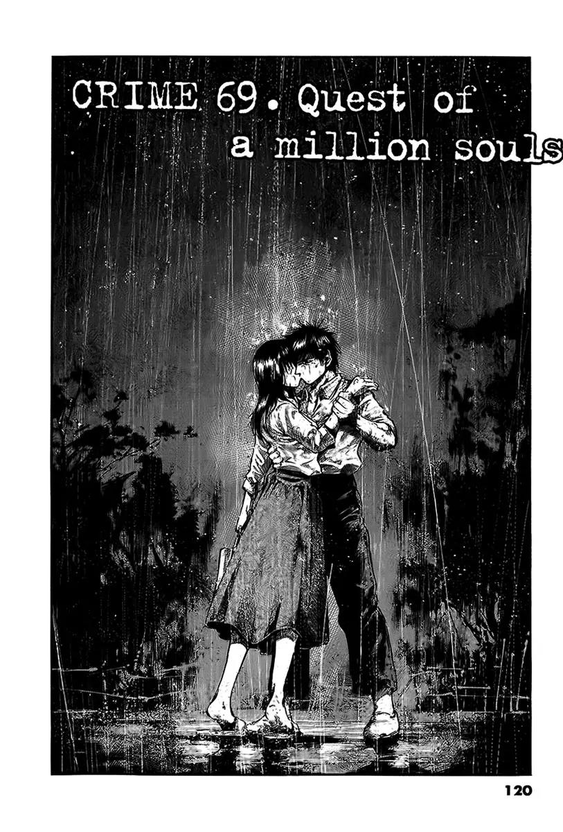 Rainbow Chapter 69 page 3 - Chapter 69: Quest of a Million Souls