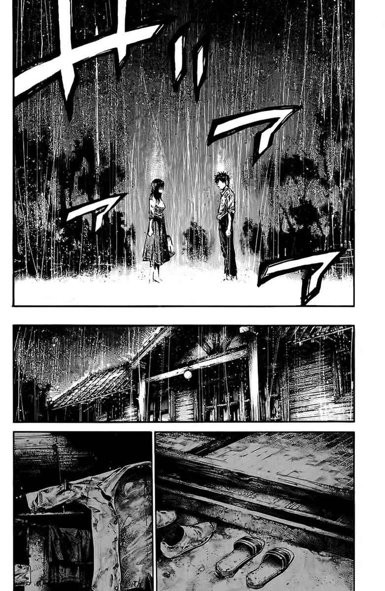 Rainbow Chapter 69 page 8 - Chapter 69: Quest of a Million Souls