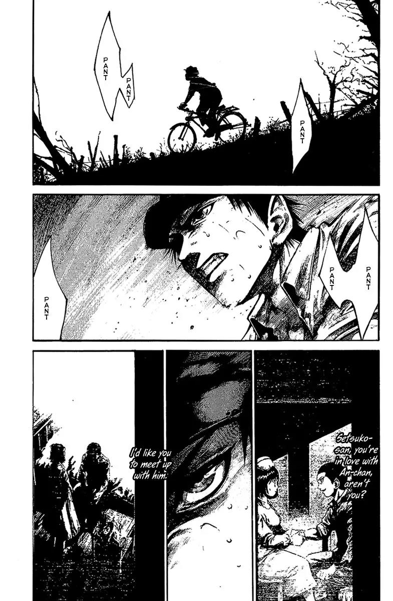 Rainbow Chapter 70 page 11 - Chapter 70: Rain Maker