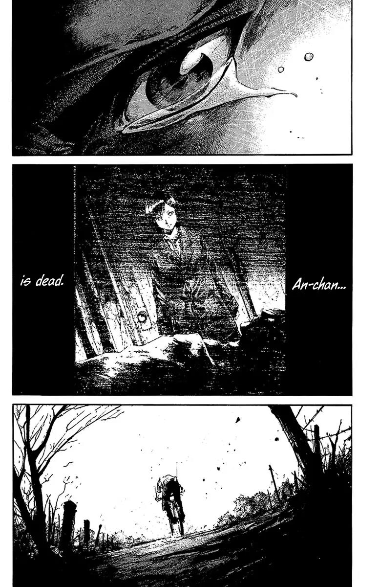 Rainbow Chapter 70 page 12 - Chapter 70: Rain Maker