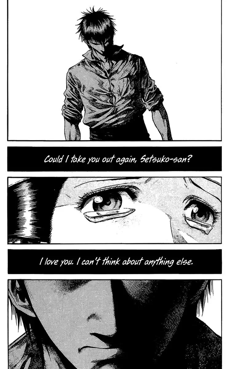 Rainbow Chapter 70 page 14 - Chapter 70: Rain Maker