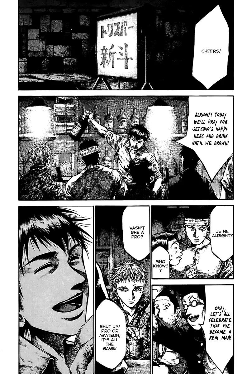 Rainbow Chapter 70 page 16 - Chapter 70: Rain Maker
