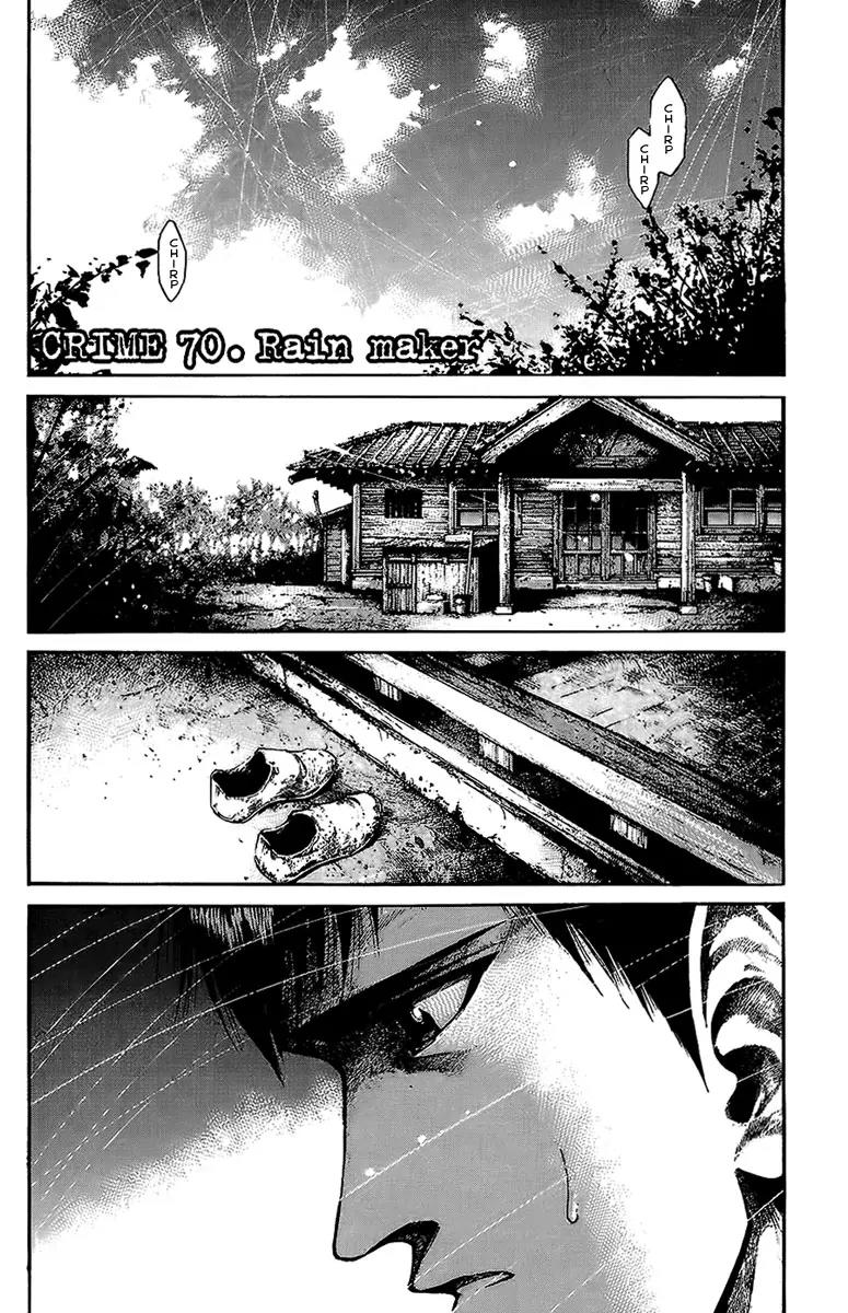 Rainbow Chapter 70 page 2 - Chapter 70: Rain Maker