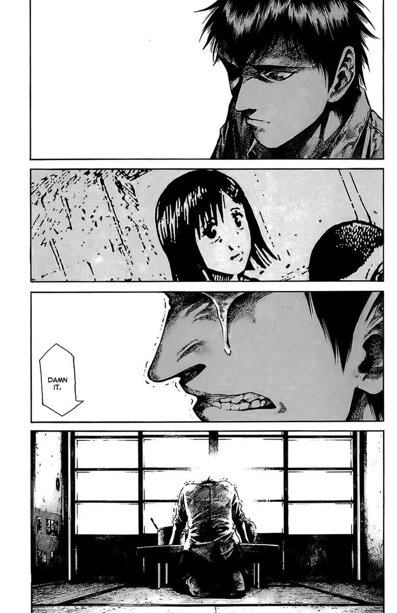 Rainbow Chapter 70 page 5 - Chapter 70: Rain Maker