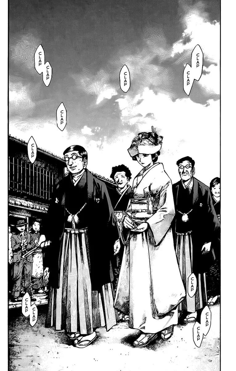 Rainbow Chapter 70 page 8 - Chapter 70: Rain Maker