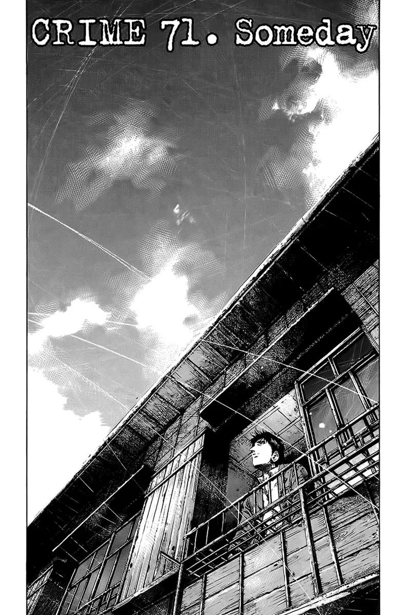 Rainbow Chapter 71 page 3 - Chapter 71: Someday