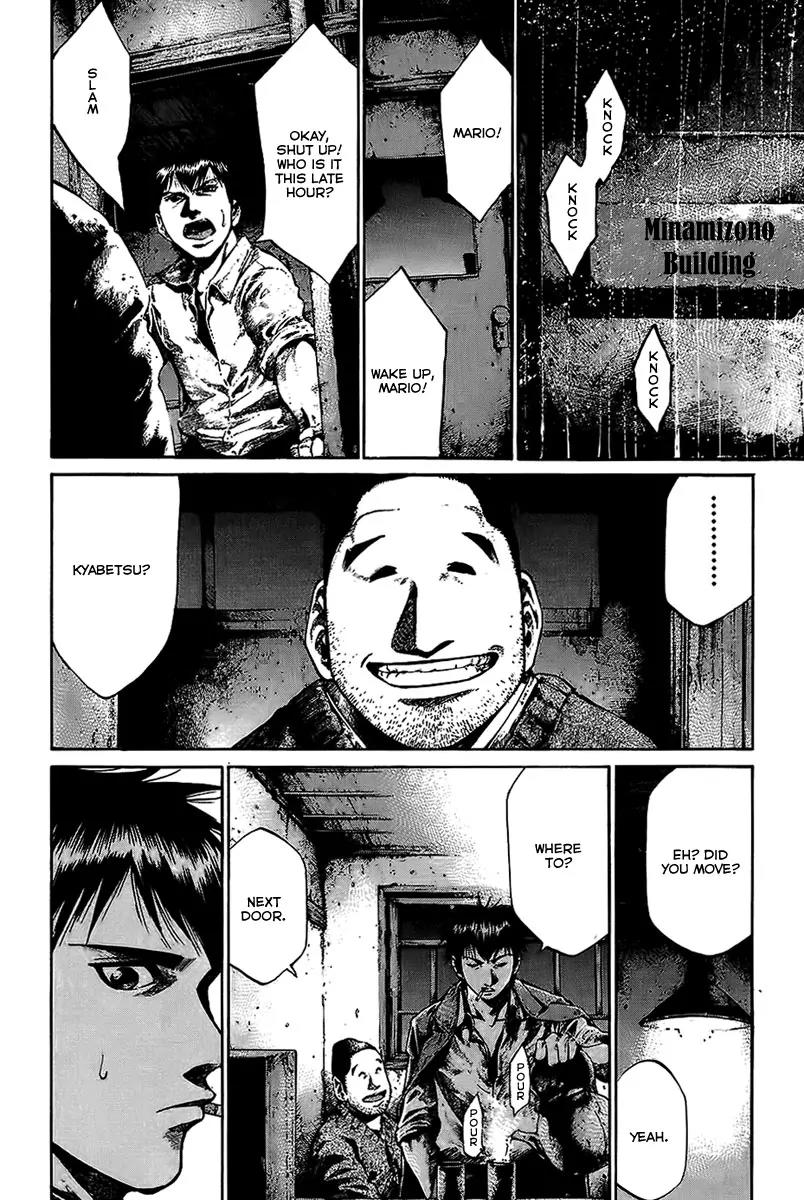 Rainbow Chapter 73 page 11 - Chapter 73: Unbreakable