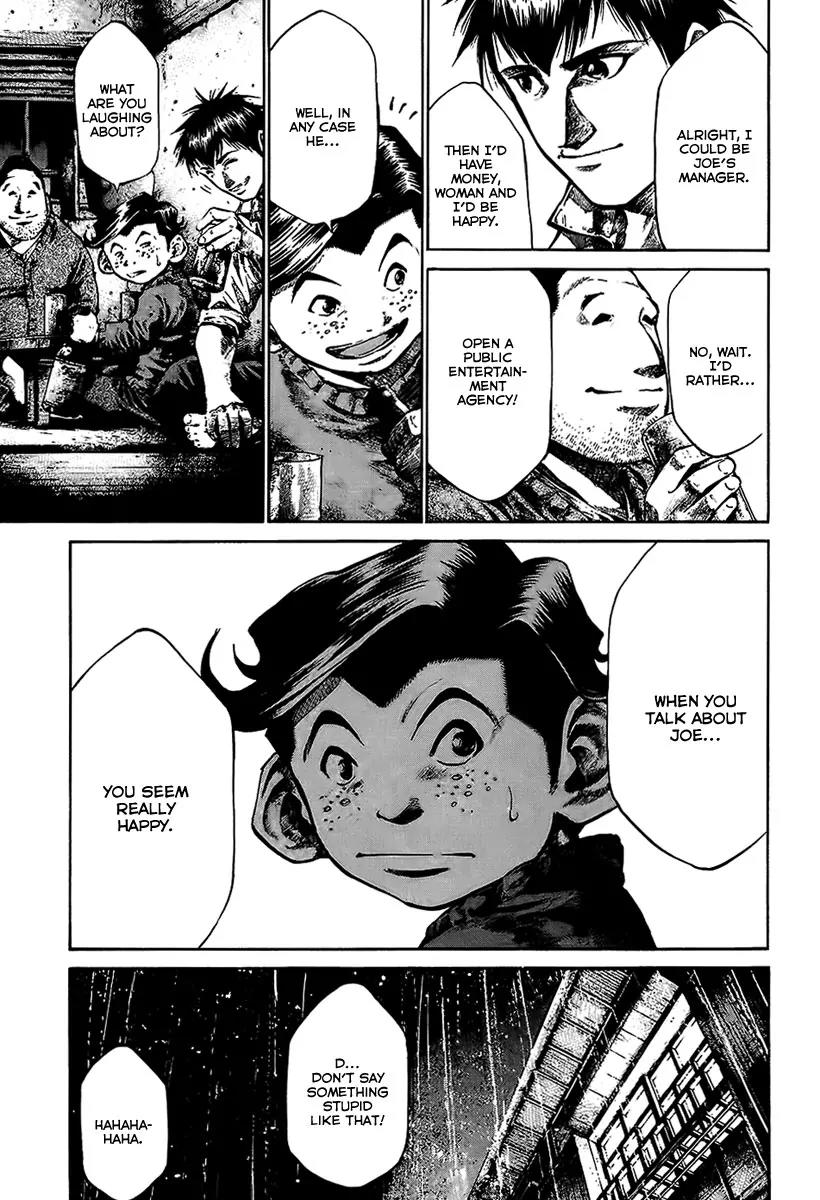 Rainbow Chapter 73 page 14 - Chapter 73: Unbreakable