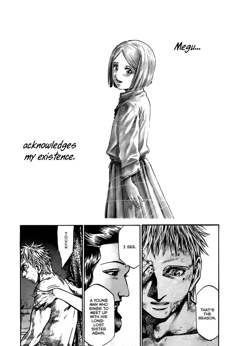 Rainbow Chapter 73 page 17 - Chapter 73: Unbreakable