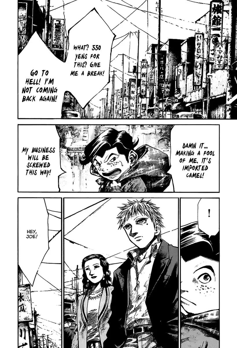 Rainbow Chapter 73 page 19 - Chapter 73: Unbreakable