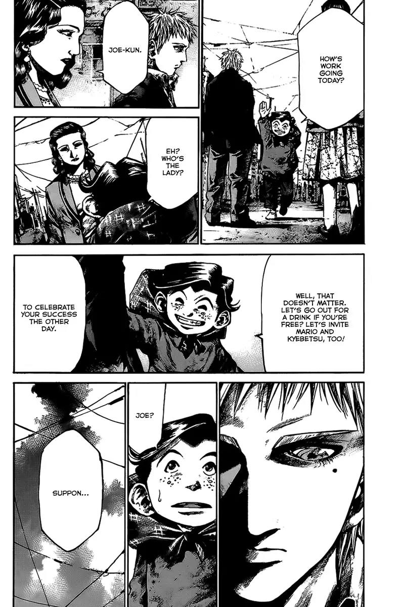 Rainbow Chapter 73 page 20 - Chapter 73: Unbreakable