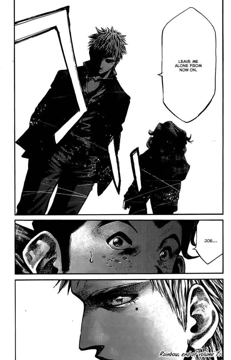 Rainbow Chapter 73 page 21 - Chapter 73: Unbreakable