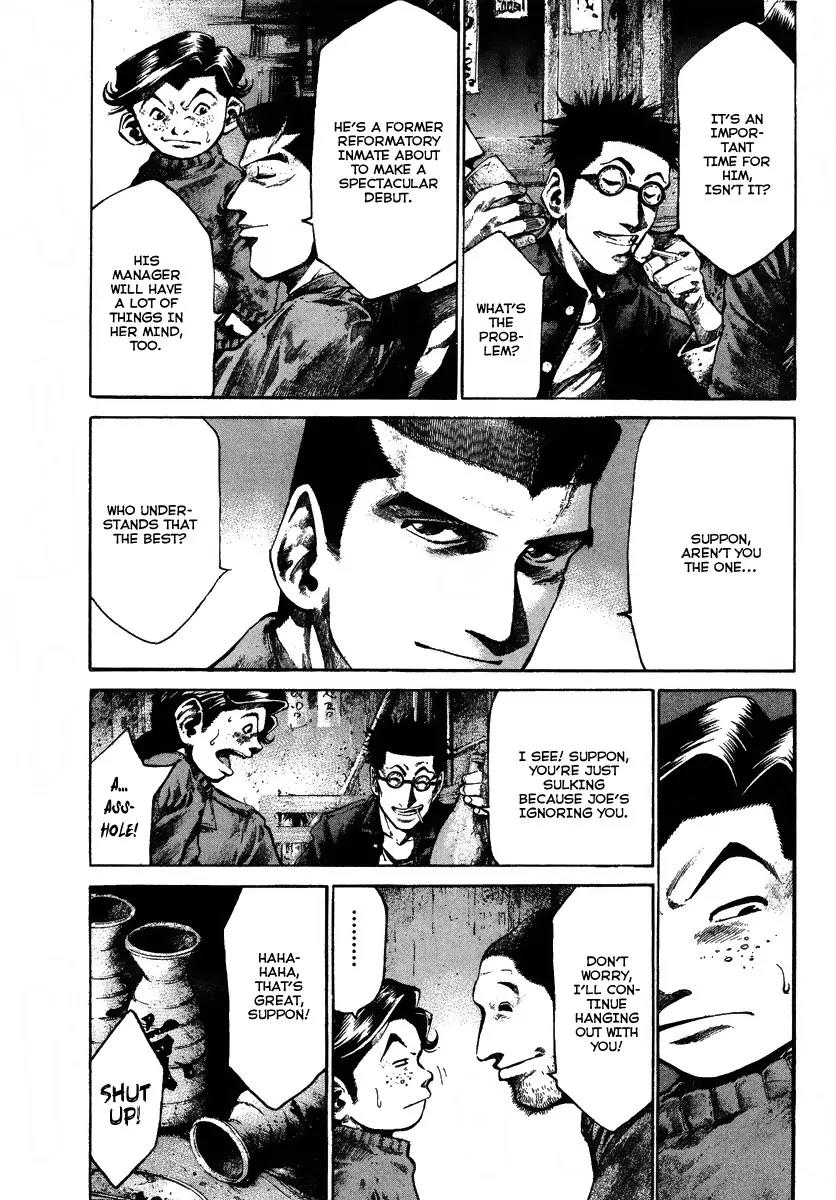 Rainbow Chapter 74 page 10 - Chapter 74 : We Are, We Are Not...