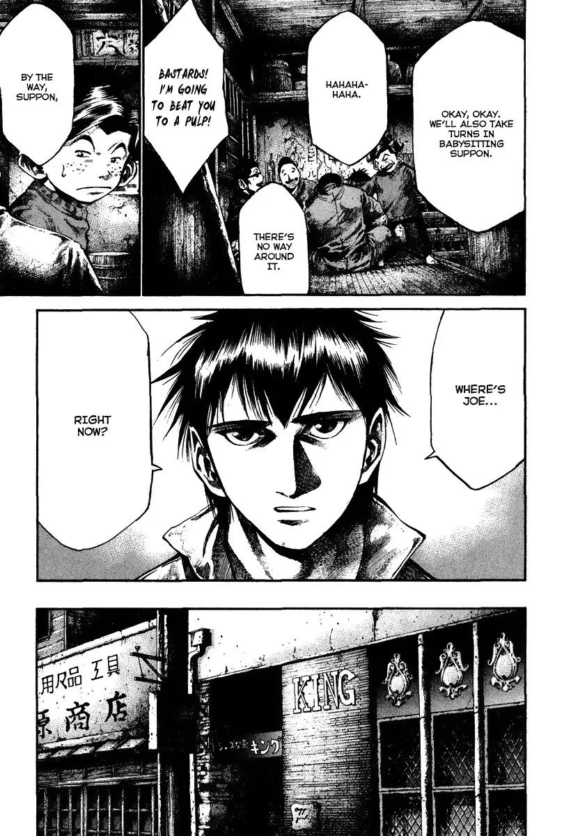 Rainbow Chapter 74 page 11 - Chapter 74 : We Are, We Are Not...