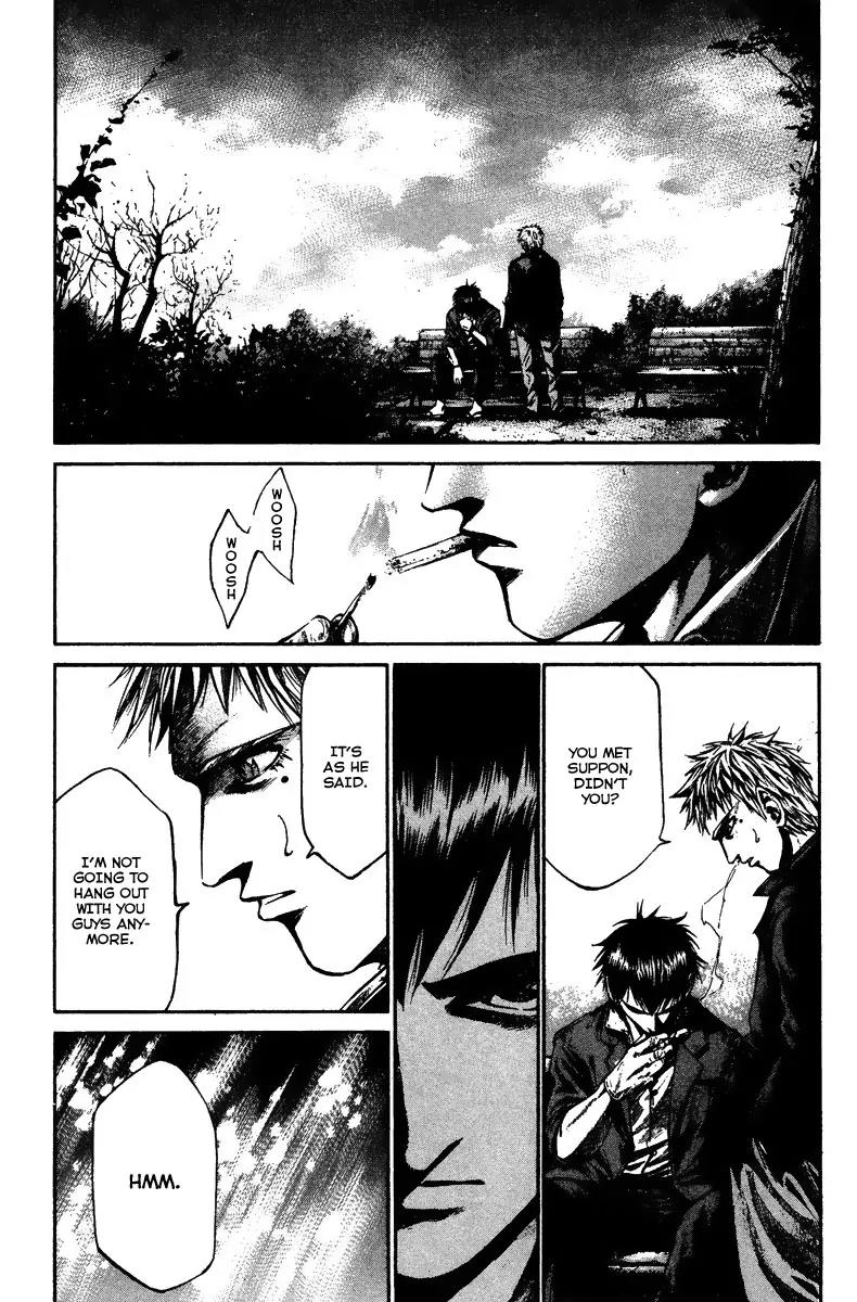 Rainbow Chapter 74 page 16 - Chapter 74 : We Are, We Are Not...
