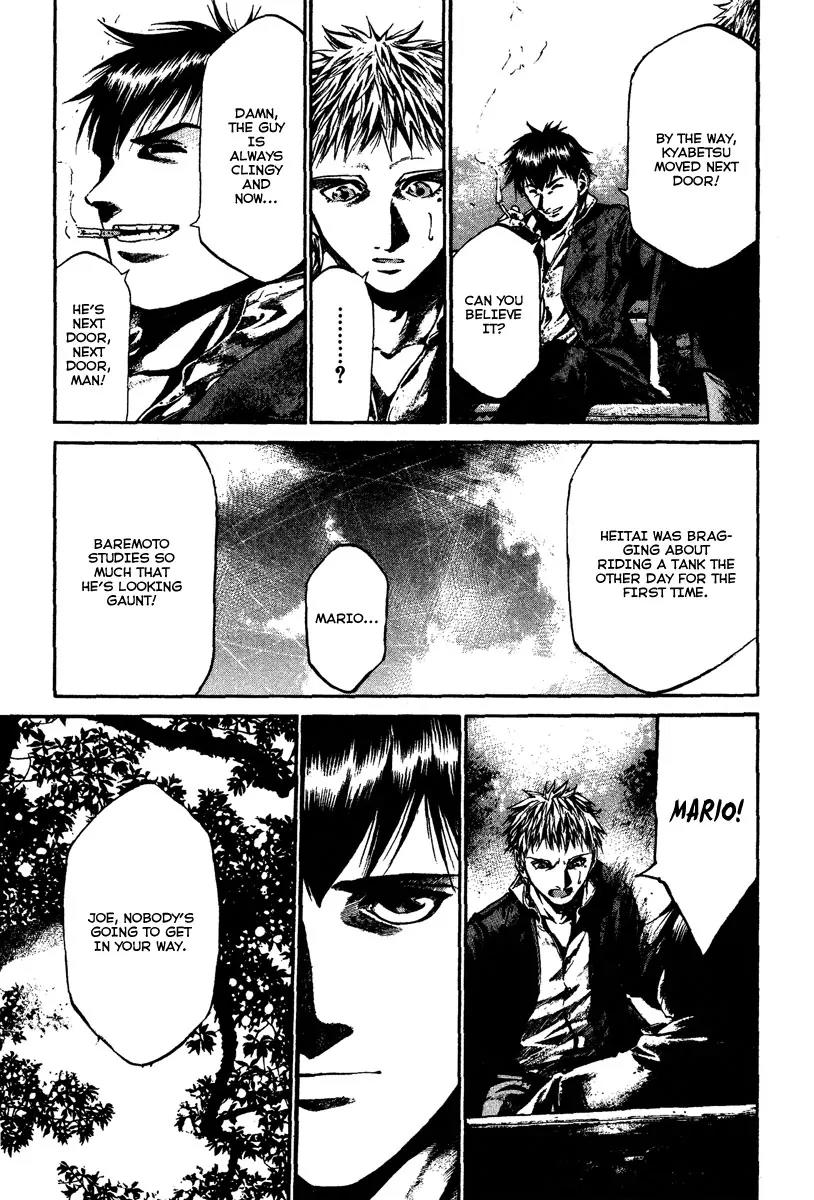 Rainbow Chapter 74 page 17 - Chapter 74 : We Are, We Are Not...