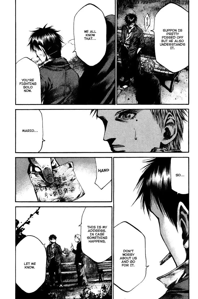 Rainbow Chapter 74 page 18 - Chapter 74 : We Are, We Are Not...