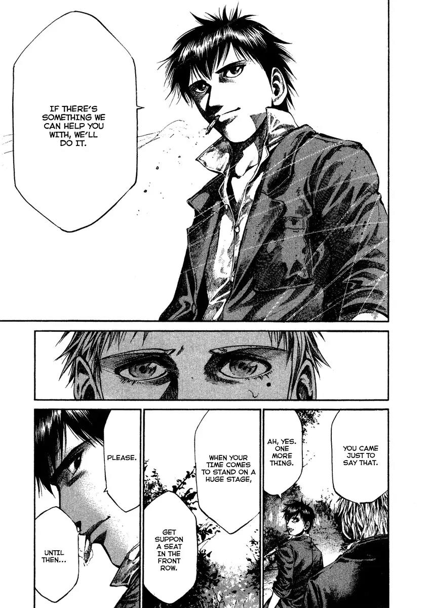 Rainbow Chapter 74 page 19 - Chapter 74 : We Are, We Are Not...