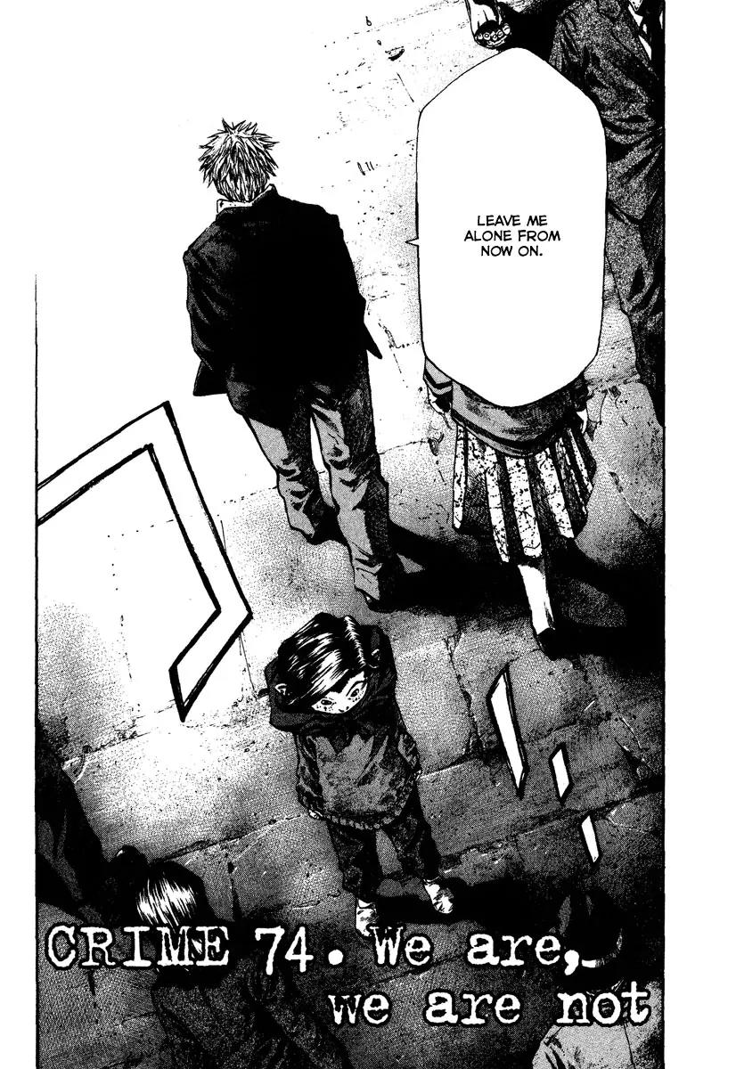 Rainbow Chapter 74 page 7 - Chapter 74 : We Are, We Are Not...