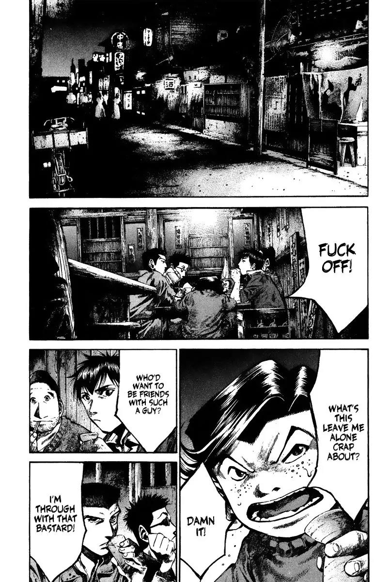Rainbow Chapter 74 page 8 - Chapter 74 : We Are, We Are Not...